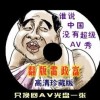 һһھ׼9o